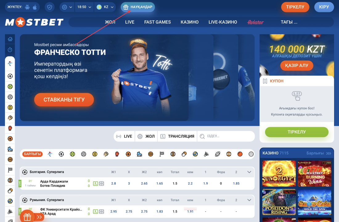 mostbet scaricare applicazione Hakkında Uyulmaması Gereken Kurallar